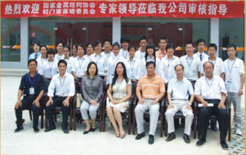 Group photo of general manager Lin and expert leaders